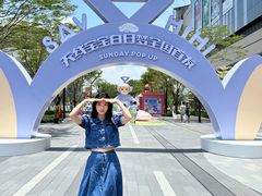 -东莞松山湖万象汇