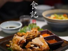 手撕竹林鸡-打酱油·非遗淮扬菜(瘦西湖梅岭店)