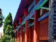 -牟氏庄园
