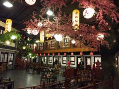 大堂-鲁城往事(游客中心店)
