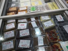 -欢姐伦教糕(北海大道北店)