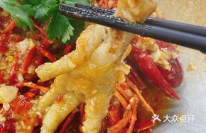 Chicken Feet and Crawfish