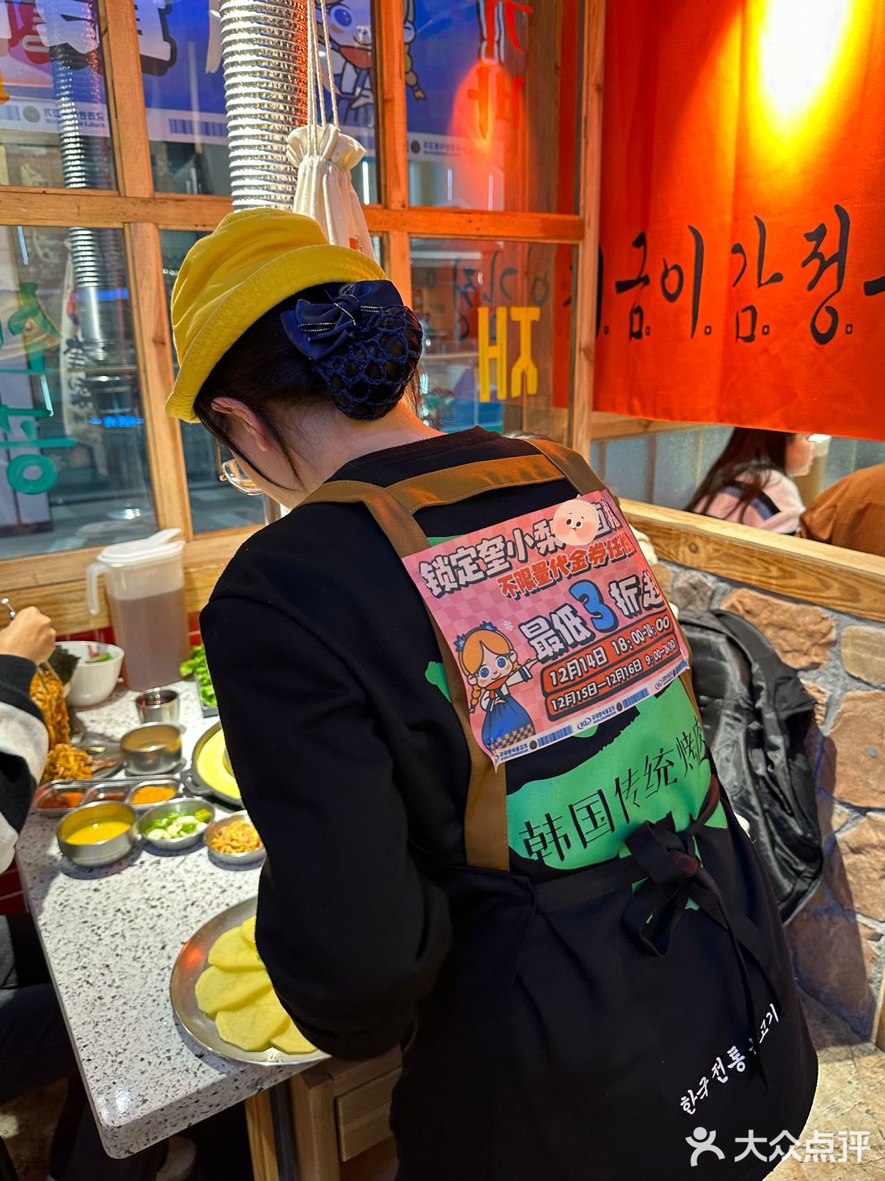 这家烤肉店️真的好浪漫… 记住！就来这里