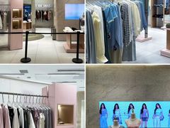 -天河城购物中心