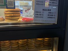 -河南省人民医院(院本部)