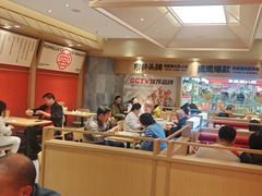 -蓉李记成都名小吃(宜昌伍家岗万达店)