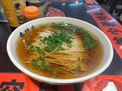 -逸桂禾面馆