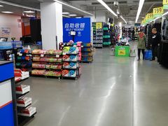 -迪卡侬(西三旗店)