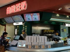 -维维豆奶(金鹰新街口店)