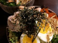 -Poke lemon海鲜波奇饭·柠檬茶(金碧开放小区店)