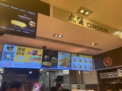 -麦当劳(总统大酒店店)