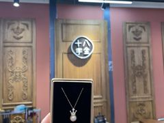 -十八字金银饰·拼豆·开蚌手工体验团建(君太百货店)