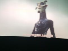 -木渎影视城