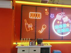 -南浦洞烤肉·新世界版(奥体店)