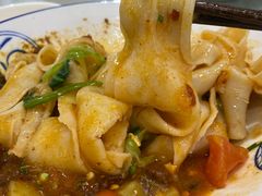-大嘻咹biangbiang面(历史博物馆店)
