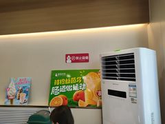 -蜜雪冰城(北戴河二中店)