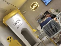 -YO!TEA有茶(科兴科学园店)