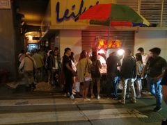 -明记牛杂(新马路分店)