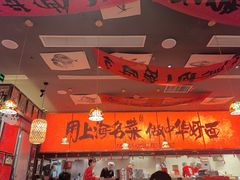 -王繁星面馆(西安熙地港店)
