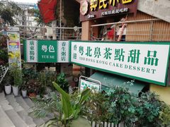 -超琪星·咖啡简餐(川音店)