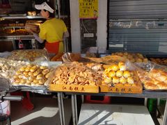 -中山美食街