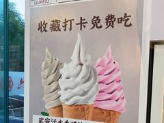 -六合居·邯郸菜·武安菜起源地