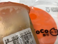 -CoCo都可(十全东店)