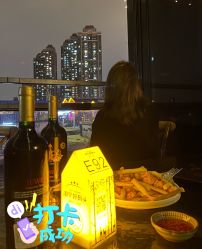 -Mix Boom Hair salon
