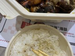 -七欣天香辣蟹火锅(苏州相城VIP总店)