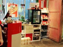 -大王油茶(磁器口店)