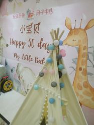 点击看大图 -安琪朵朵独栋花园月子中心