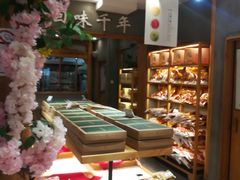 -南宋胡记(杭州河坊街店)