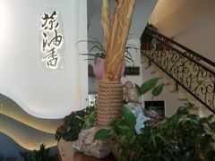 -茶油香闽南菜·花园餐厅(前埔店)