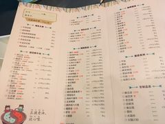 菜单-牛德亨臻牛潮汕火锅(万邦时代店)