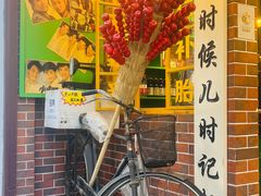 -七宝古镇