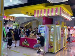 -风云再起游乐汇(南京常发广场店)