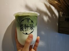 -夏叶茶(大光明店)