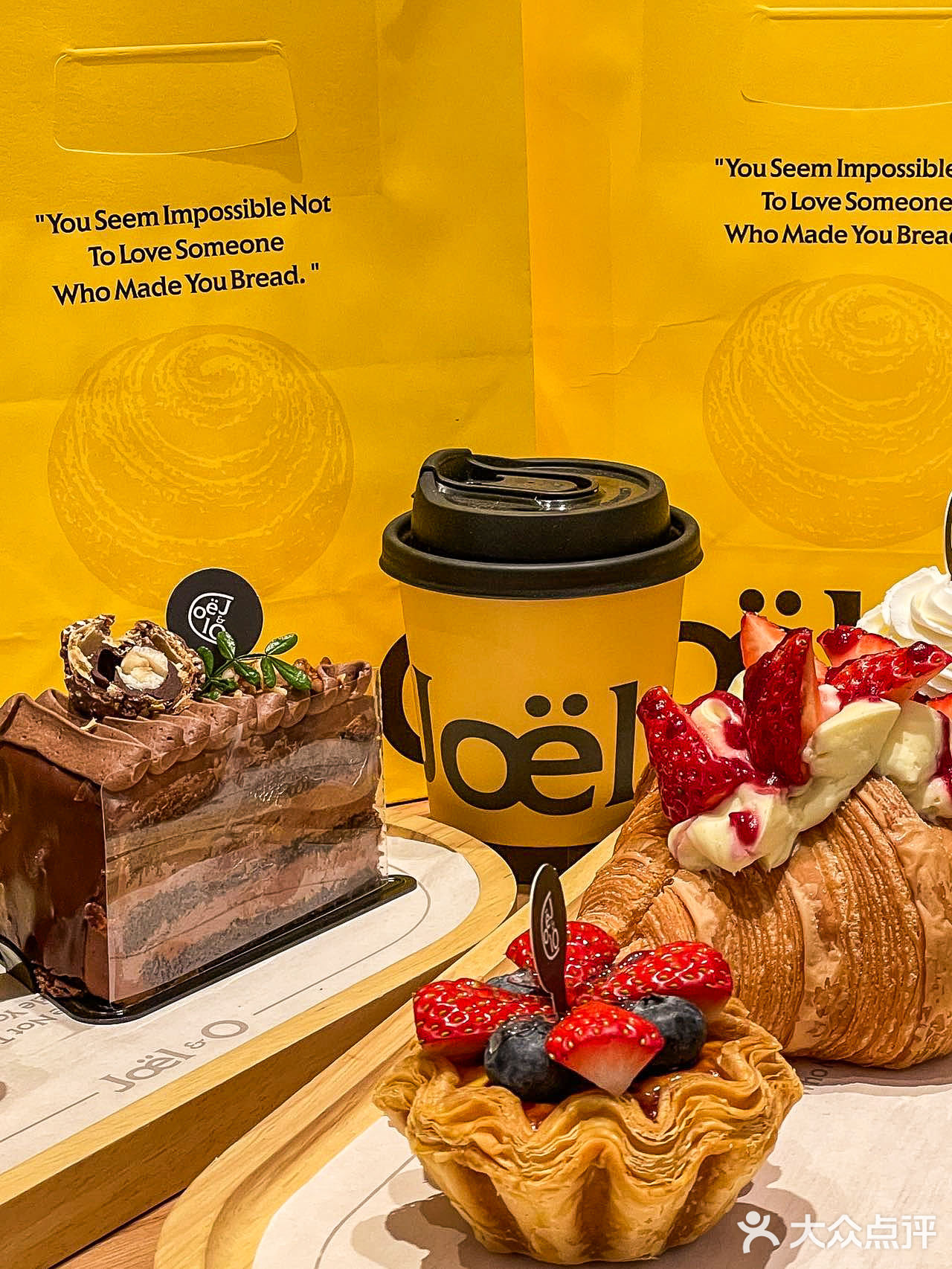 武汉的面包脑袋速度集合！