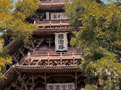 -东方削面(迎泽街店)