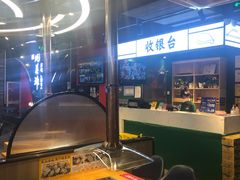 -蚝英雄鲜蚝自助专门店(长楹天街直营店)