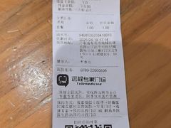 -宠颐生猫科·内科皮肤科(西平世纪城店)