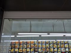 -宫廷糕点铺(建设路店)