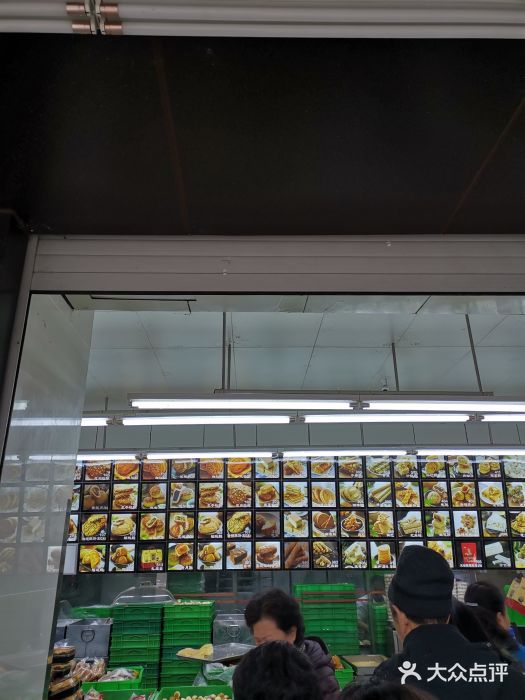 宫廷糕点铺(建设路店)图片