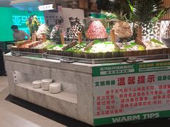 -亚马逊海鲜自助(梅溪湖步步高店)