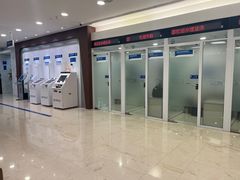 -中国民生银行(上海分行营业部)