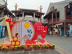 -麦当劳(鼓楼店)