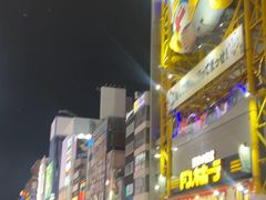 -道顿堀水上观光船(太左衛門橋船着場)