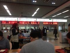 -江南大学-第一食堂(江南苑)