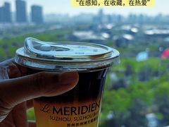 -新食谱全日制餐厅·苏州苏州湾艾美酒店