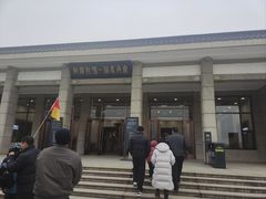 -秦始皇帝陵博物院-丽山园